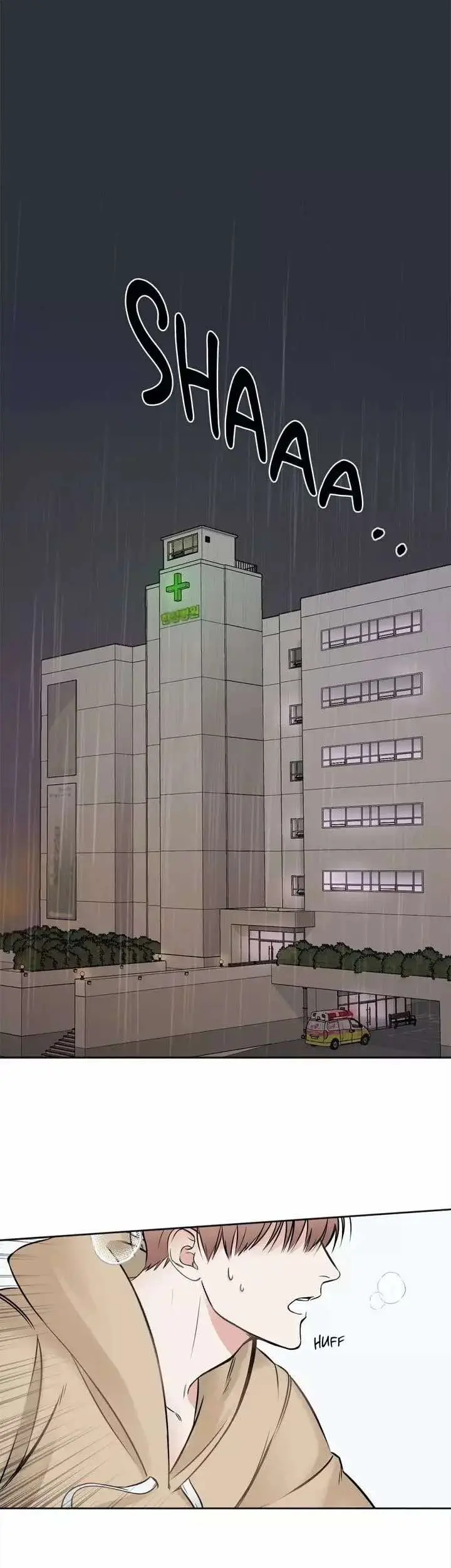 In The Private Room – Capítulo 01 Yaoi – Página 2