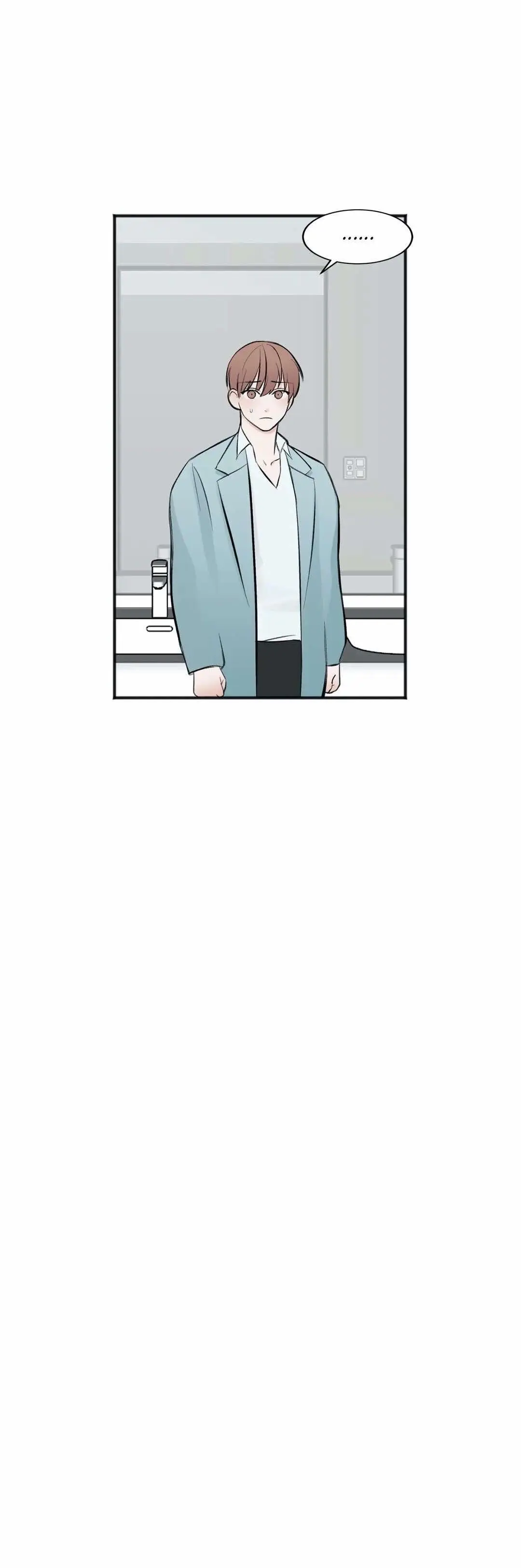 In The Private Room – Capítulo 08 Yaoi – Página 10