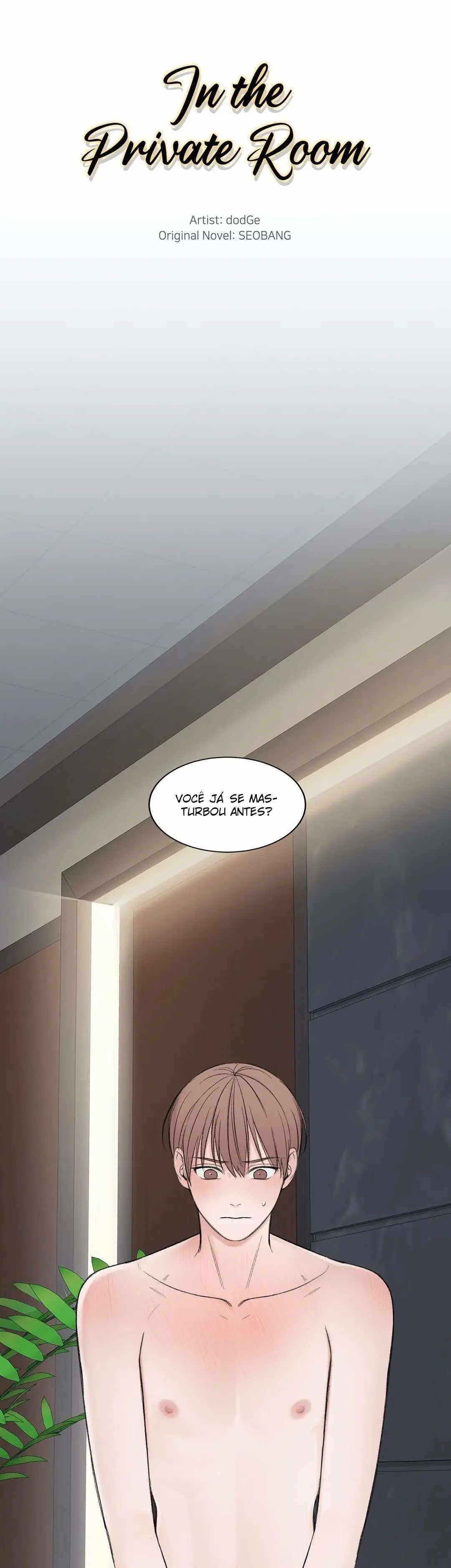 In The Private Room – Capítulo 12 Yaoi – Página 4