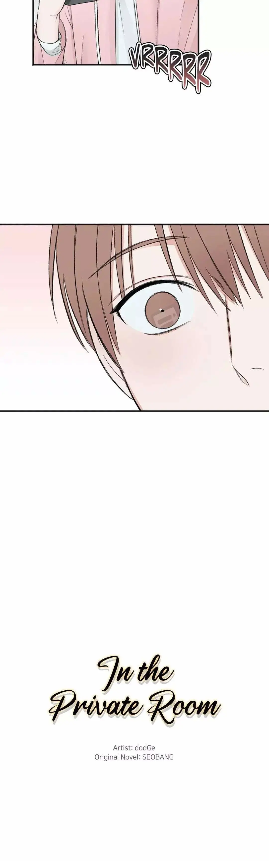 In The Private Room – Capítulo 15 Yaoi – Página 4