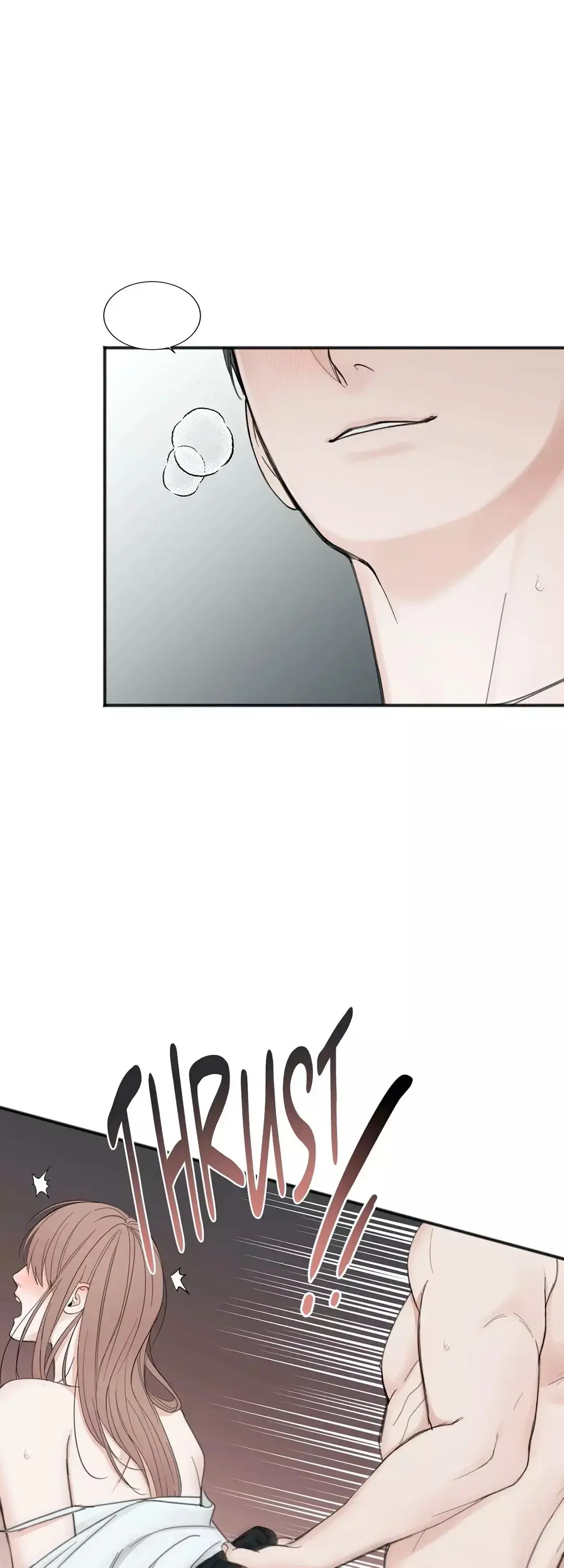 In The Private Room – Capítulo 17 Yaoi – Página 2