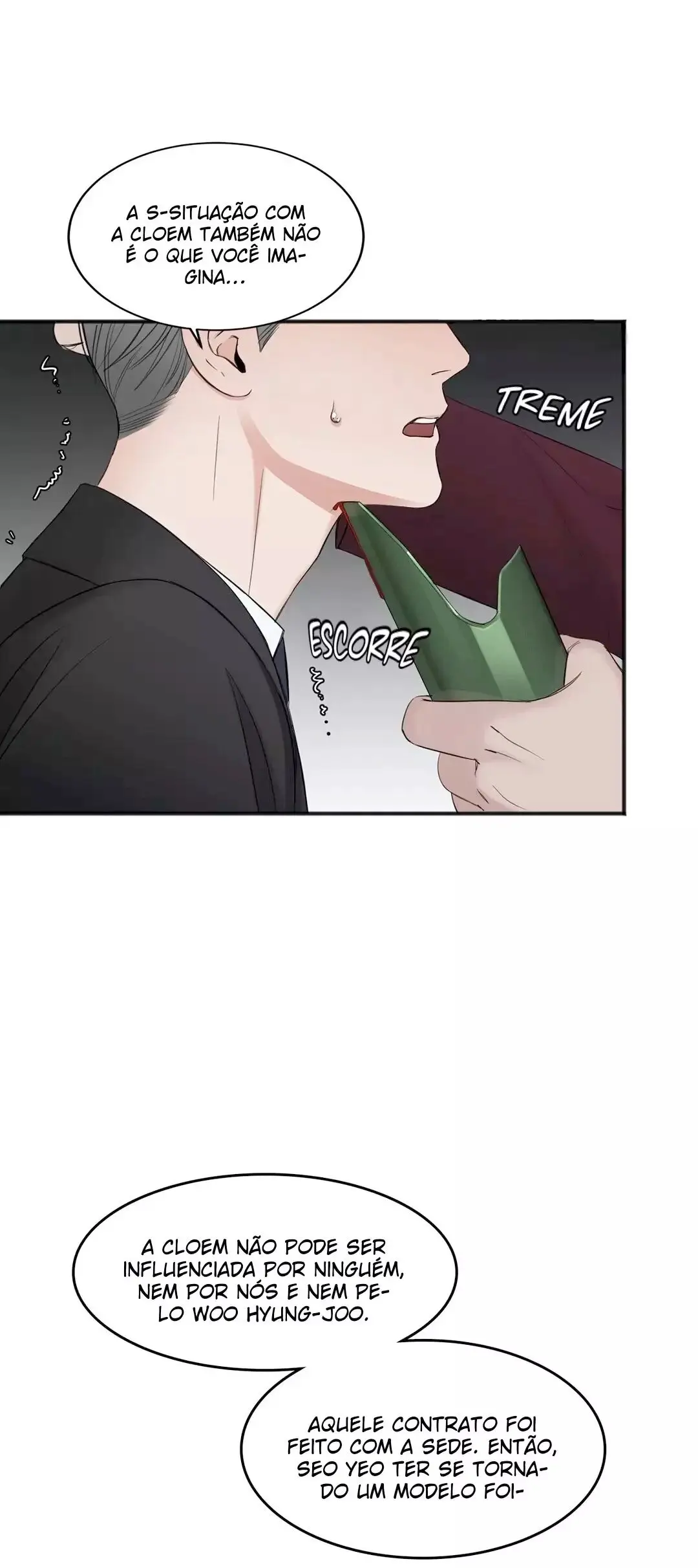 In The Private Room – Capítulo 18 Yaoi – Página 20