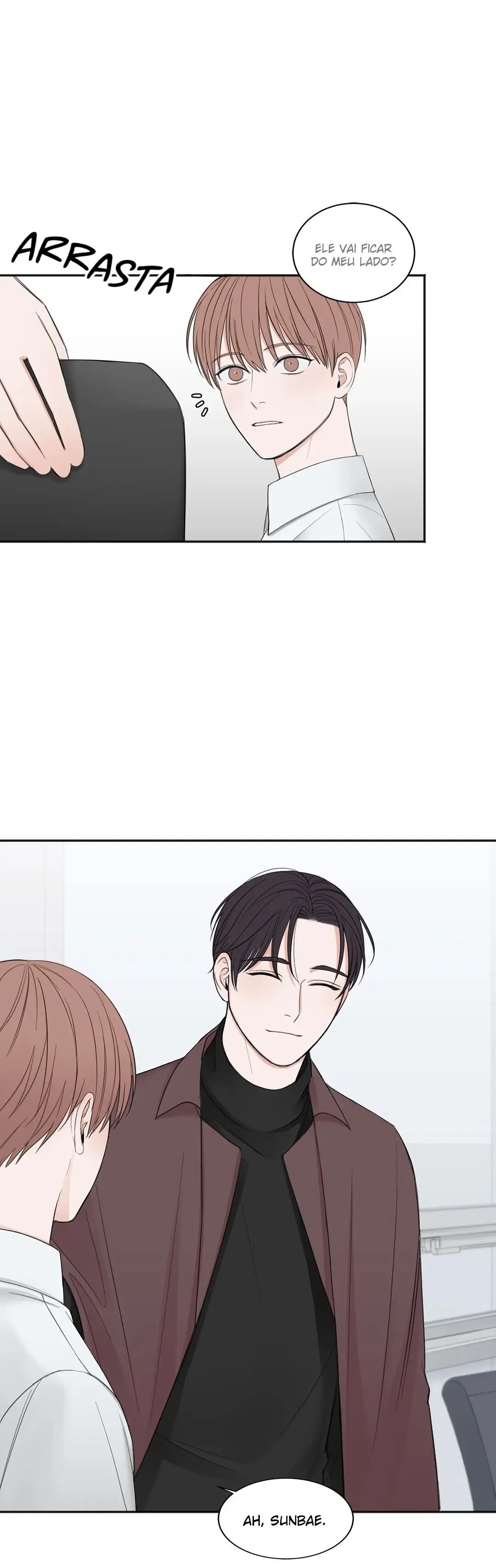 In The Private Room – Capítulo 20 Yaoi – Página 12