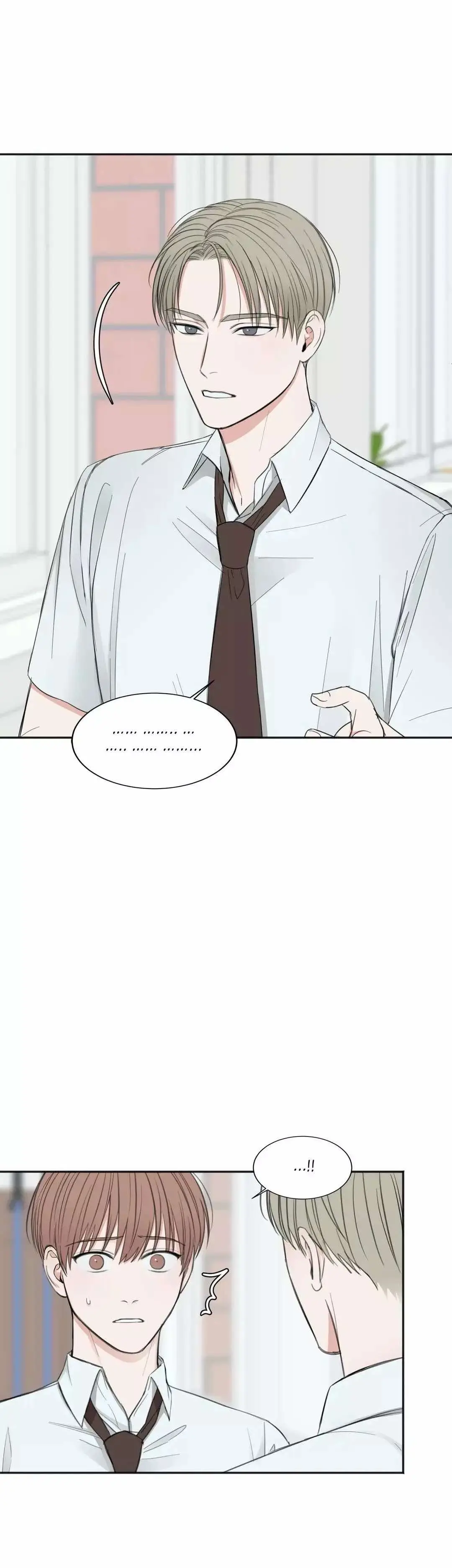 In The Private Room – Capítulo 22 Yaoi – Página 37