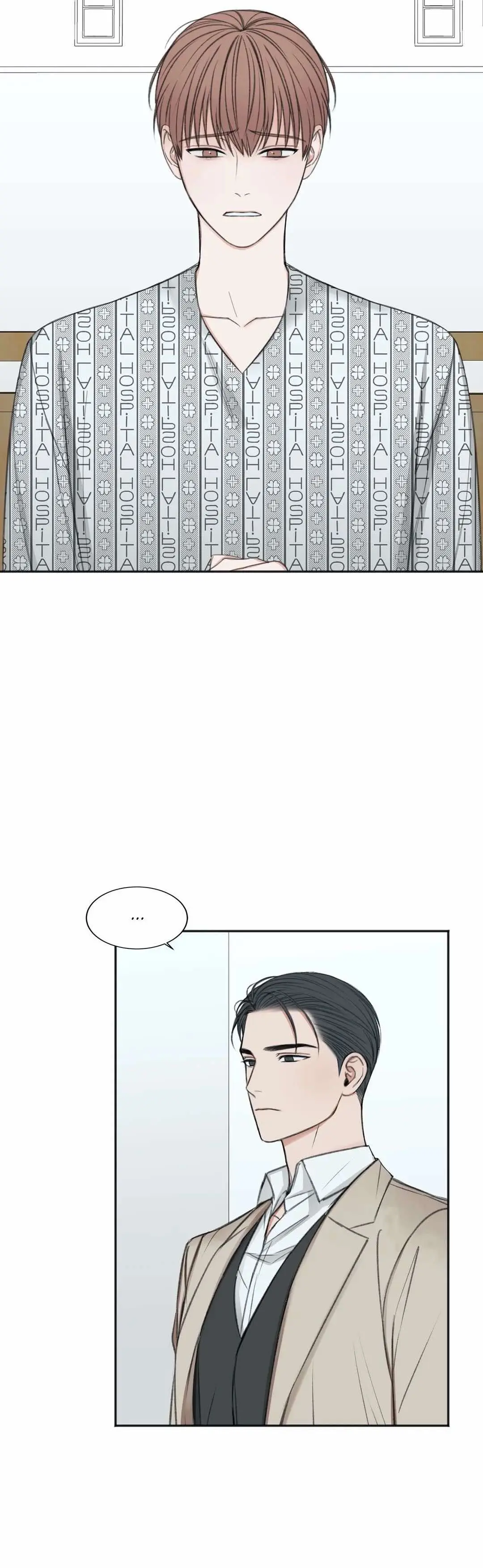 In The Private Room – Capítulo 24 Yaoi – Página 14