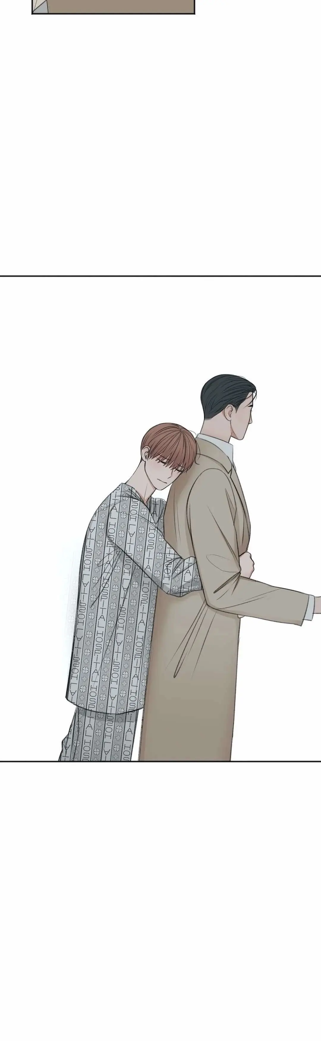 In The Private Room – Capítulo 24 Yaoi – Página 22