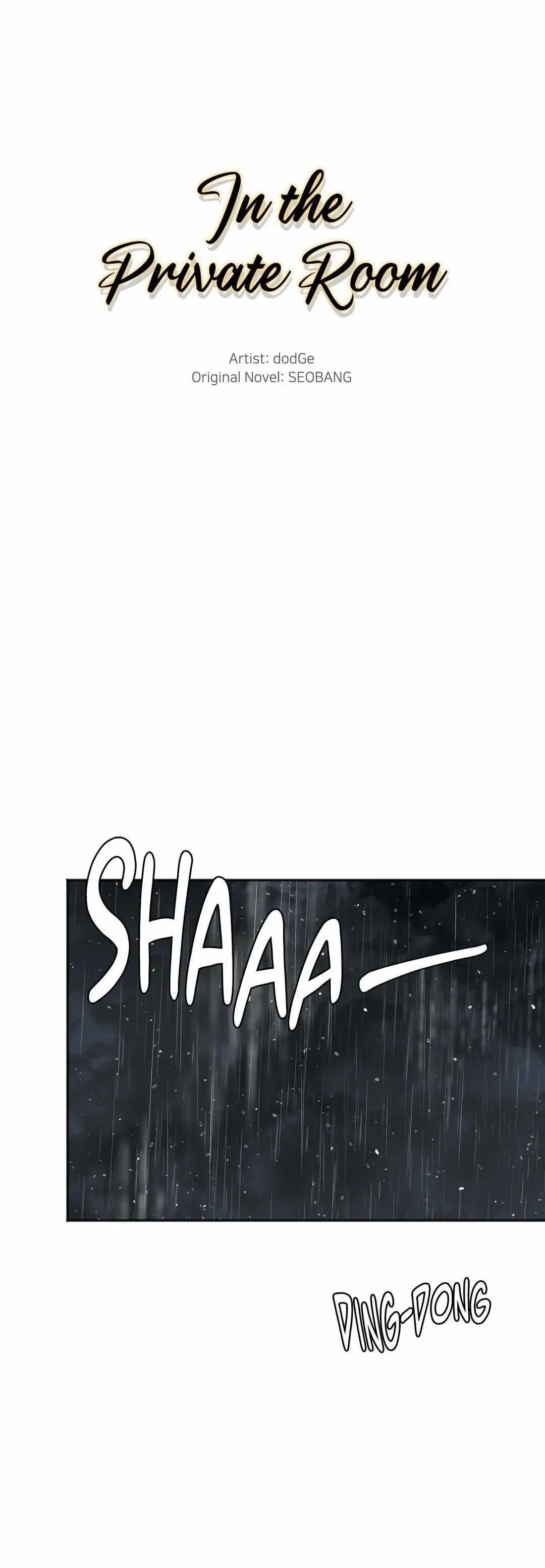 In The Private Room – Capítulo 24 Yaoi – Página 24