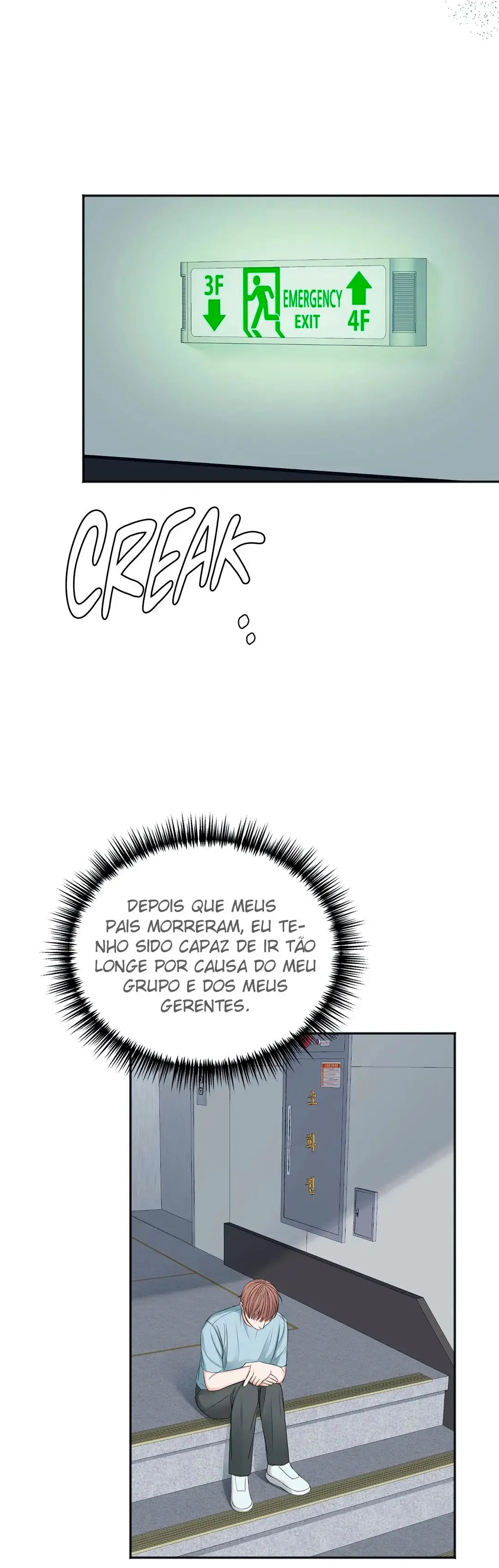 In The Private Room – Capítulo 26 Yaoi – Página 15