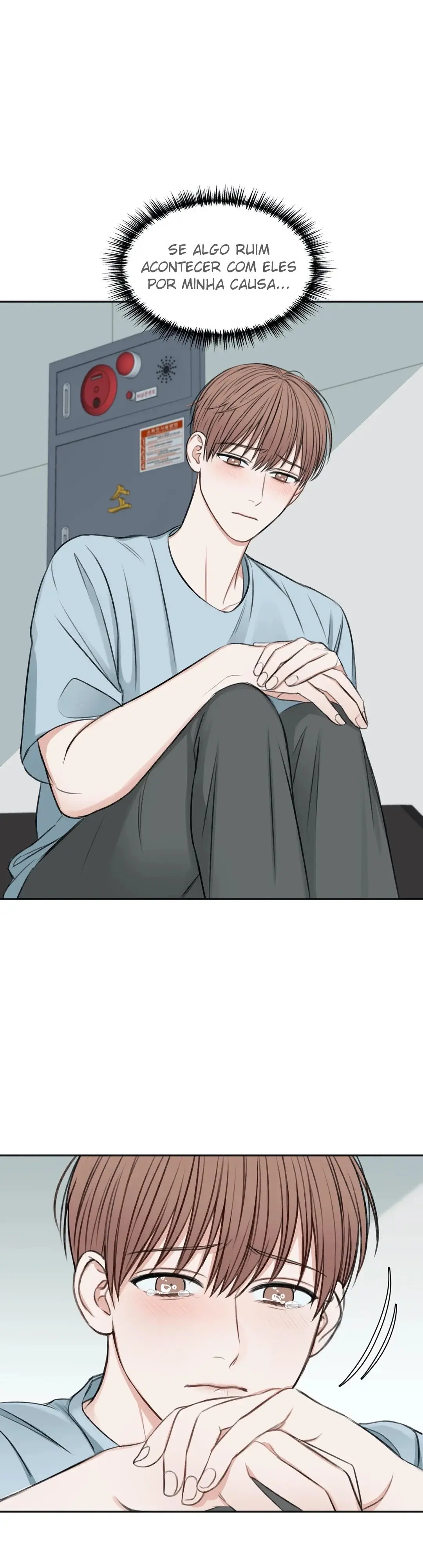 In The Private Room – Capítulo 26 Yaoi – Página 16