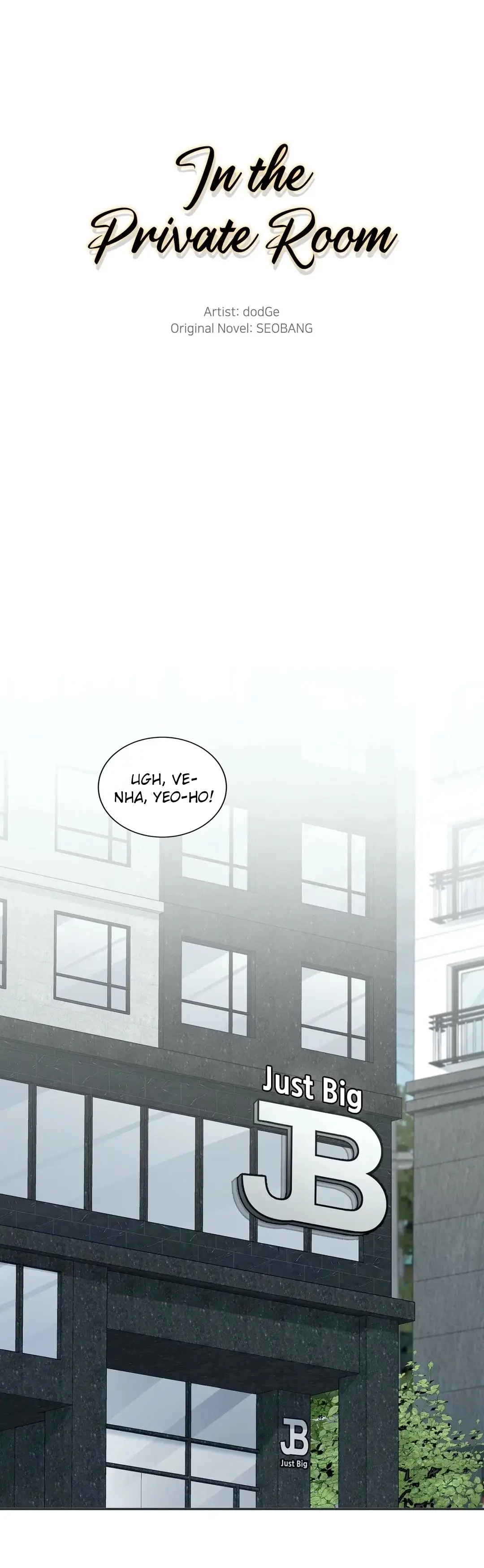 In The Private Room – Capítulo 26 Yaoi – Página 3