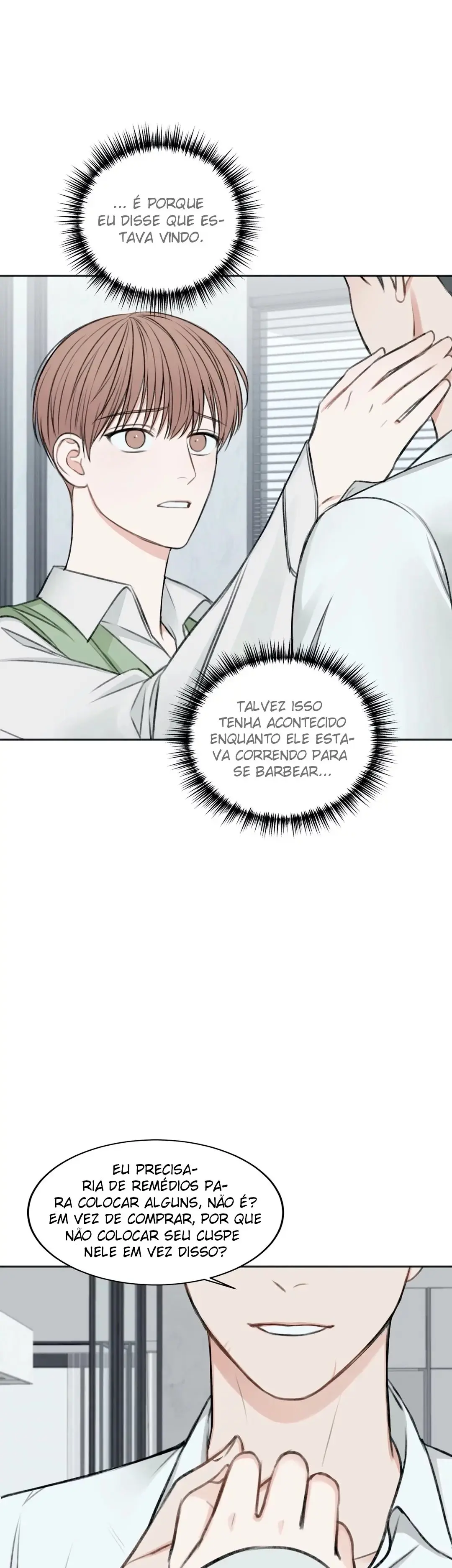 In The Private Room – Capítulo 28 Yaoi – Página 7