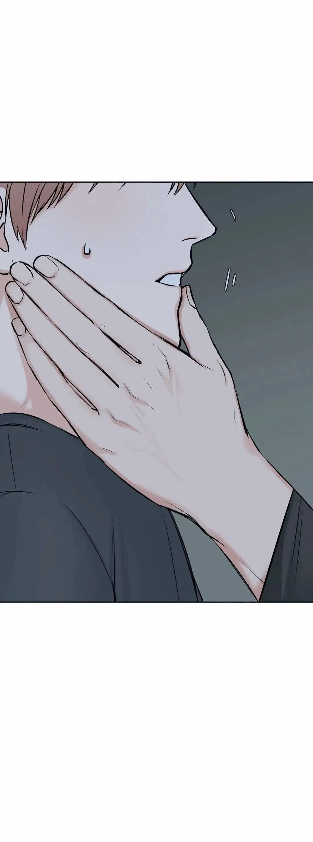 In The Private Room – Capítulo 33 Yaoi – Página 39