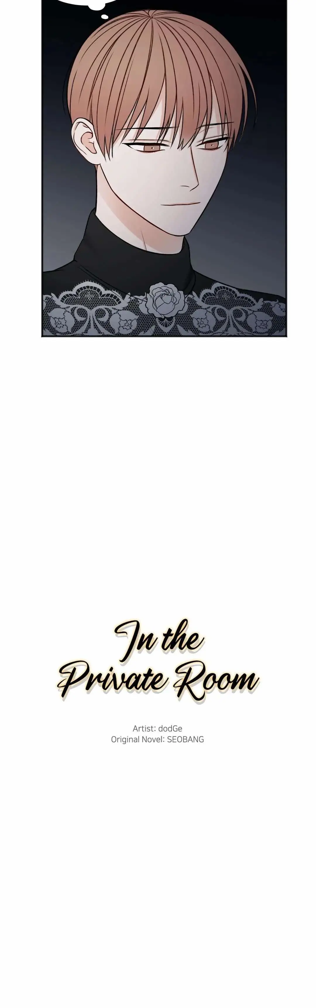 In The Private Room – Capítulo 37 Yaoi – Página 24