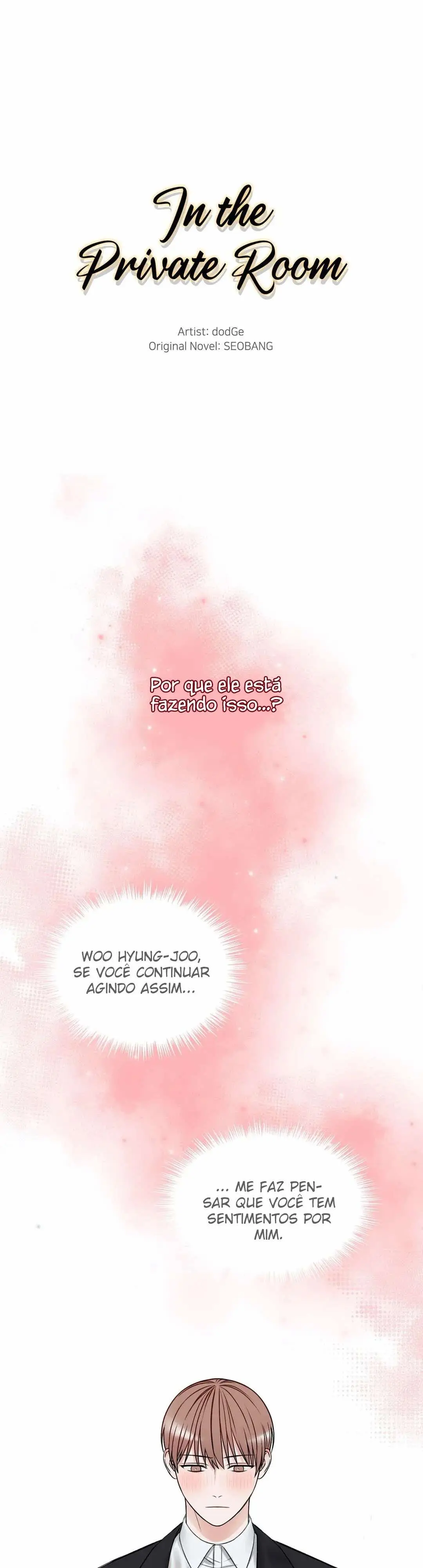 In The Private Room – Capítulo 38 Yaoi – Página 27