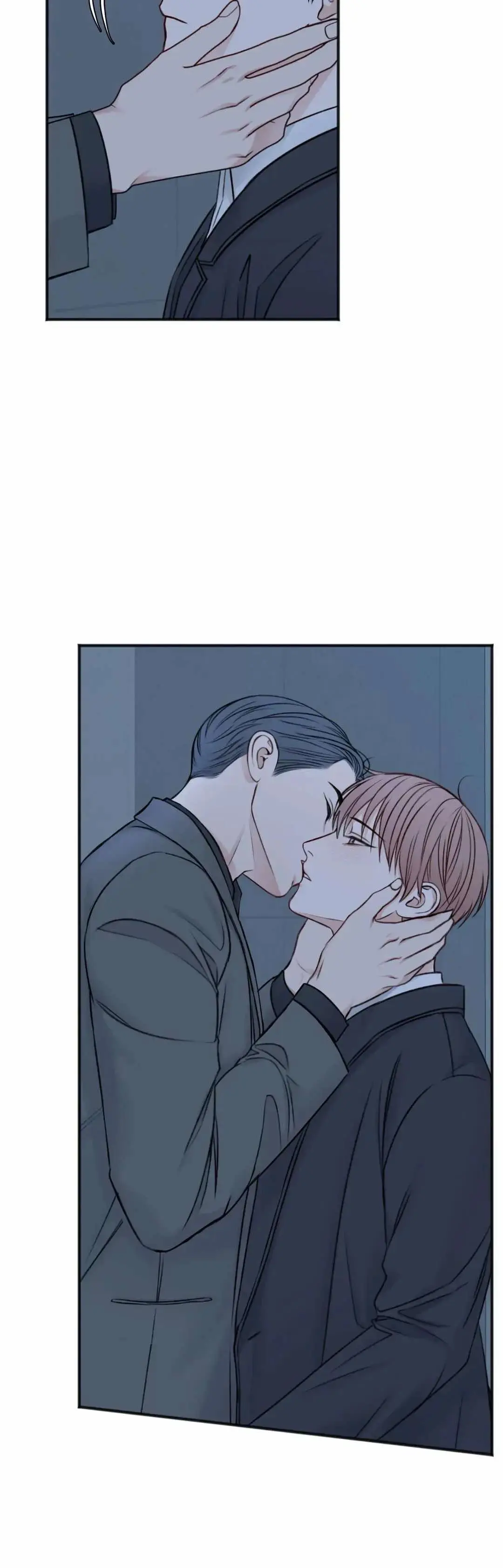 In The Private Room – Capítulo 40 Yaoi – Página 5