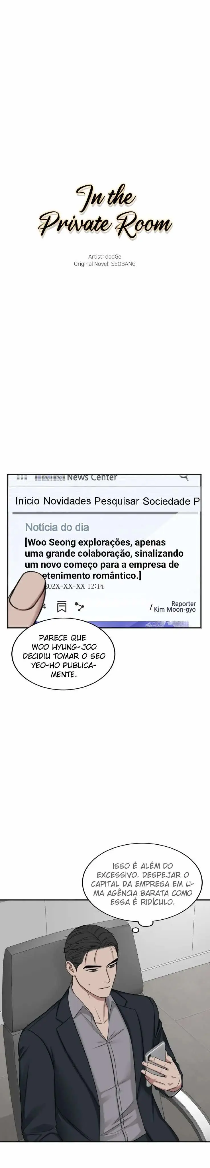 In The Private Room – Capítulo 42 Yaoi – Página 11