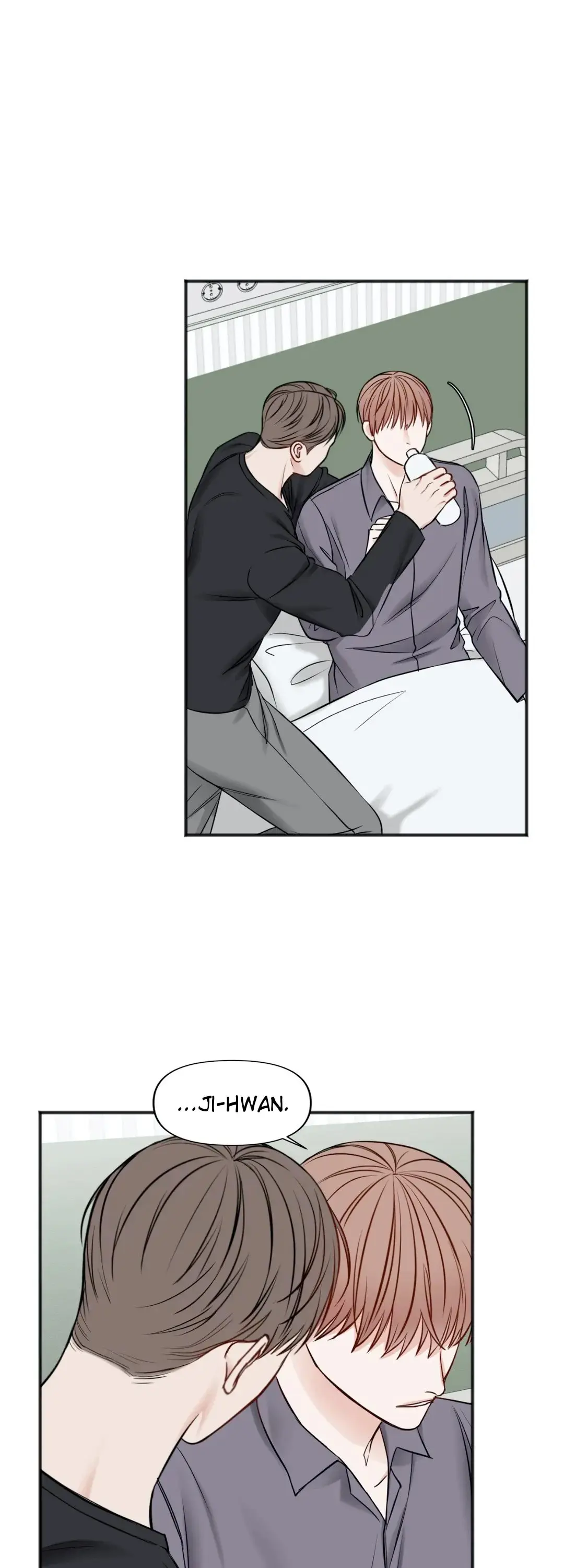 In The Private Room – Capítulo 44 Yaoi – Página 14