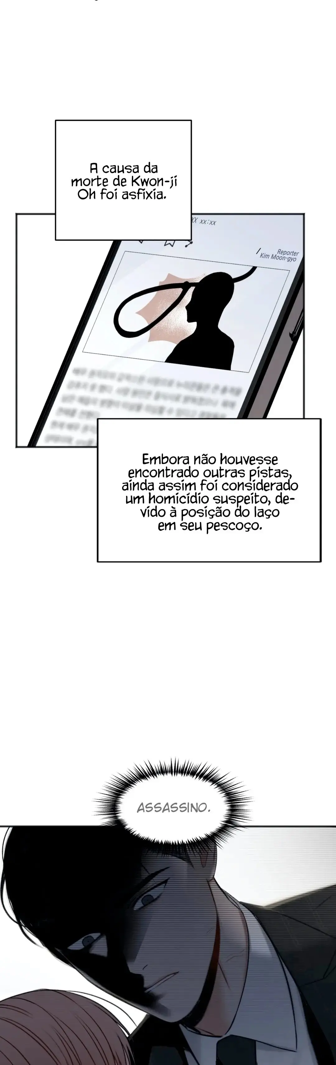 In The Private Room – Capítulo 48 Yaoi – Página 7