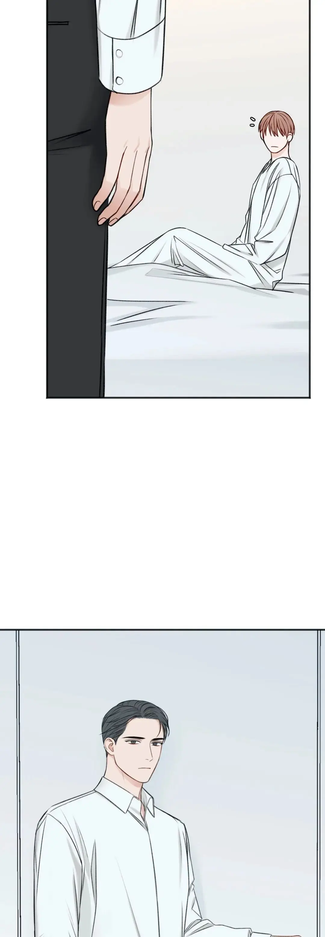 In The Private Room – Capítulo 49 Yaoi – Página 2