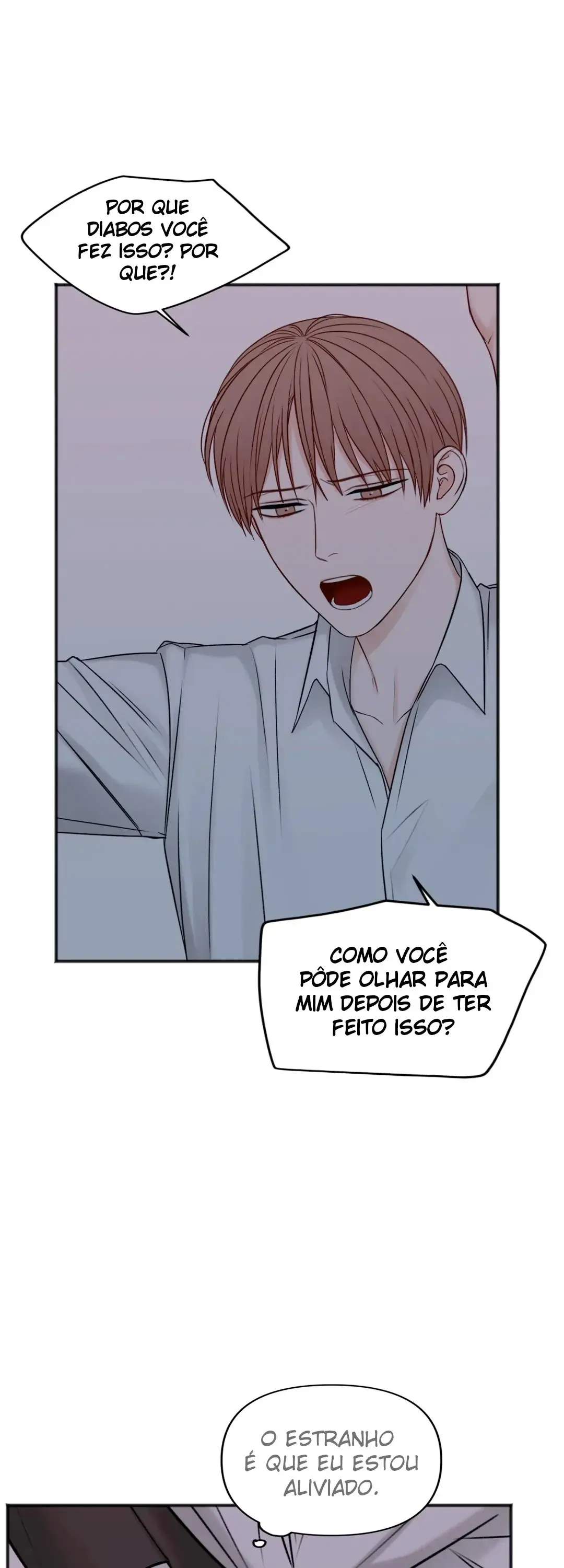 In The Private Room – Capítulo 52 Yaoi – Página 16