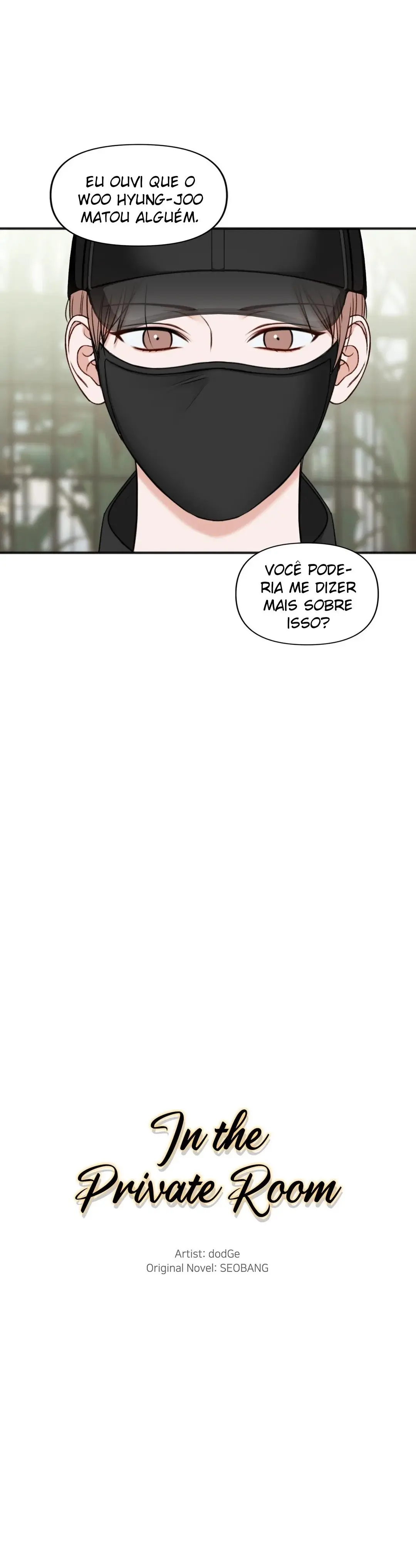 In The Private Room – Capítulo 56 Yaoi – Página 3