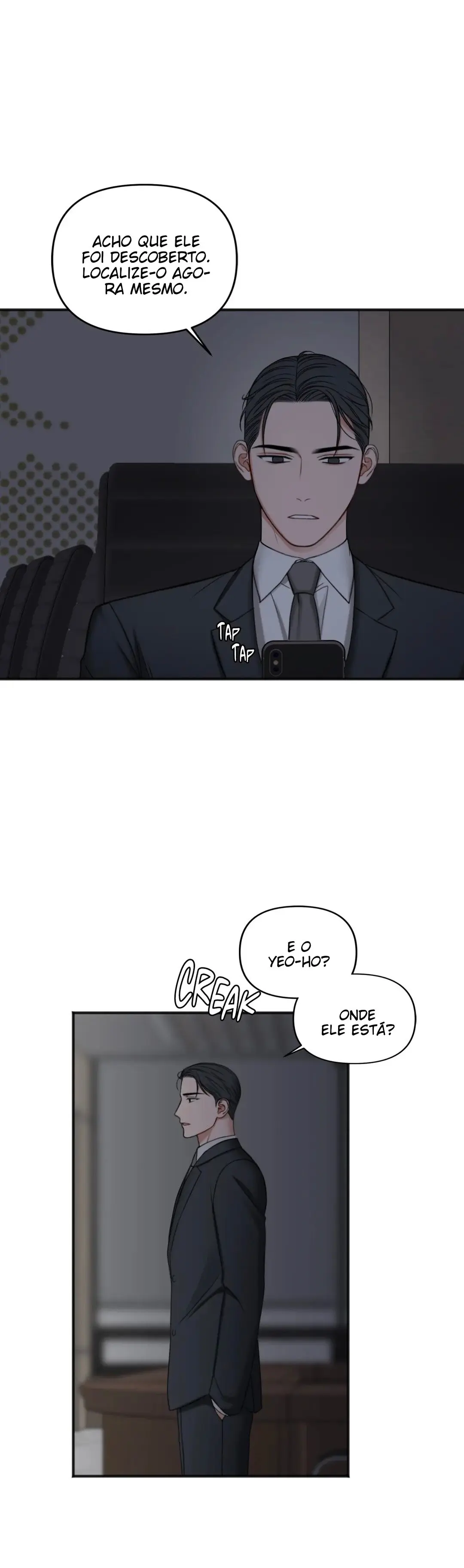 In The Private Room – Capítulo 57 Yaoi – Página 17