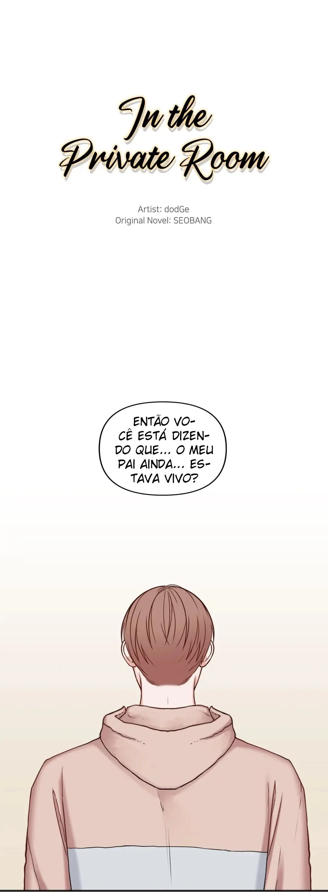 In The Private Room – Capítulo 58 Yaoi – Página 1