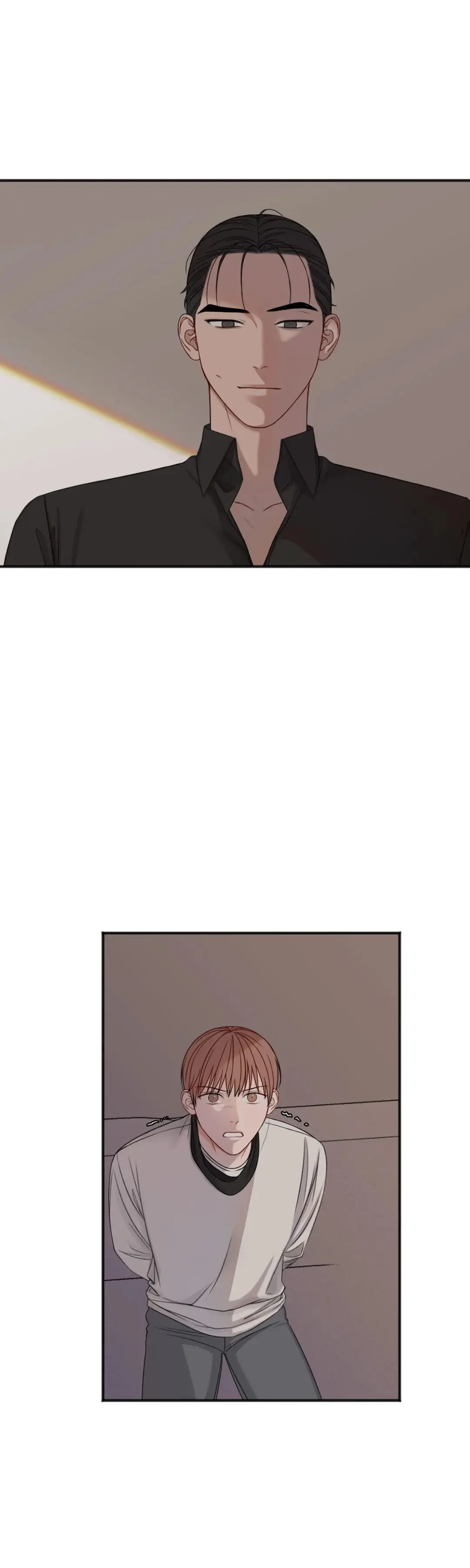 In The Private Room – Capítulo 59 Yaoi – Página 1