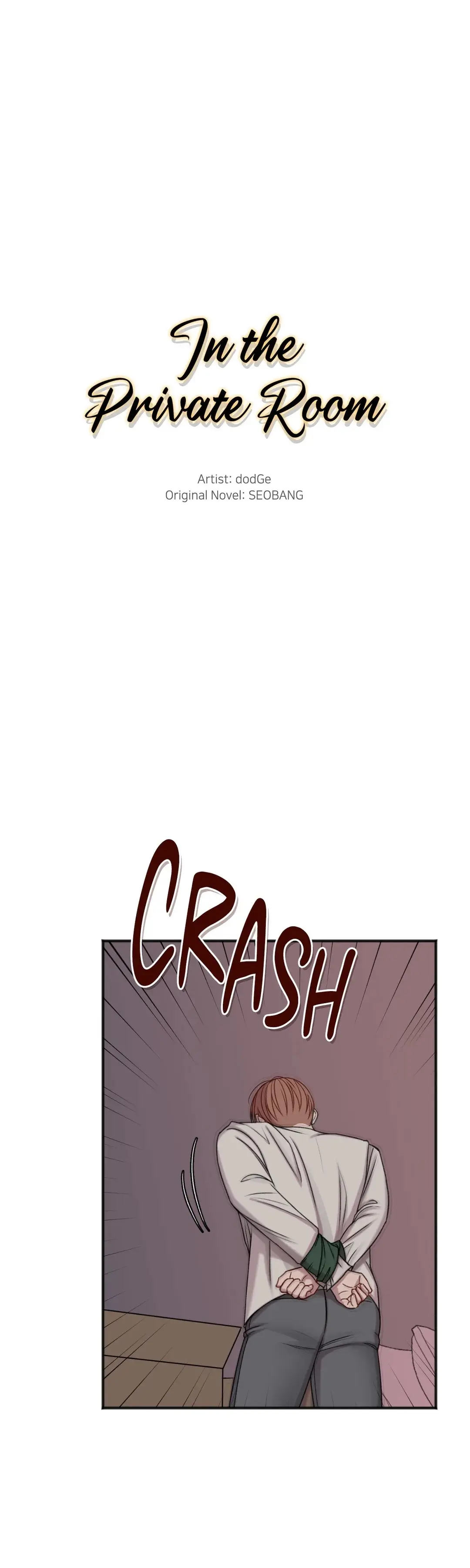 In The Private Room – Capítulo 59 Yaoi – Página 12