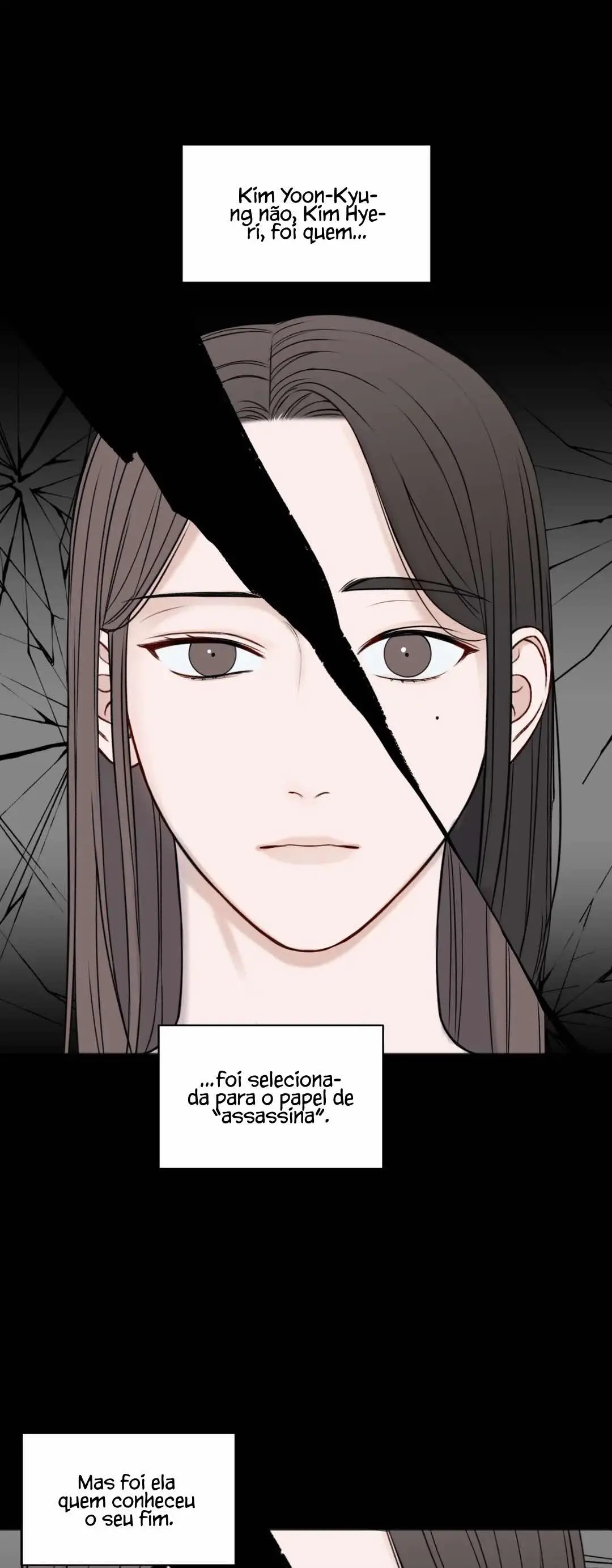 In The Private Room – Capítulo 61 Yaoi – Página 19