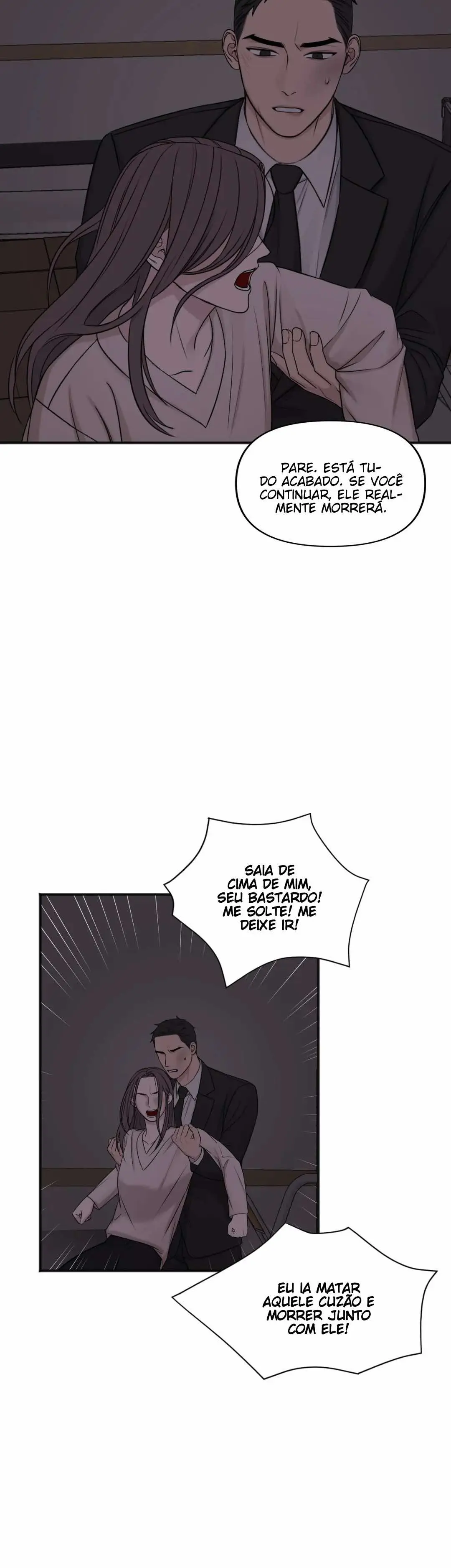 In The Private Room – Capítulo 61 Yaoi – Página 32