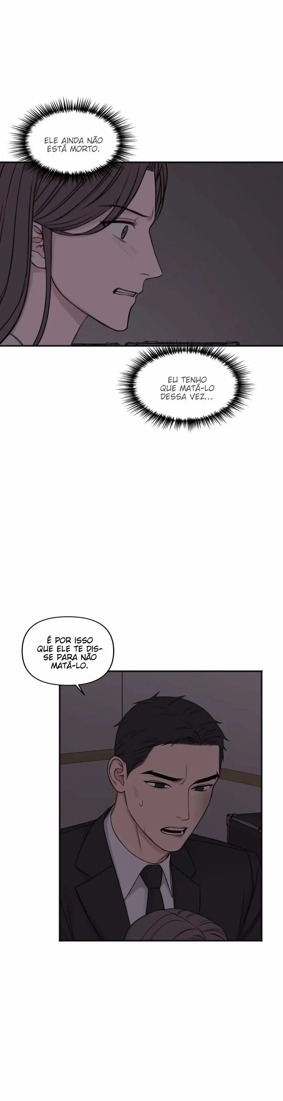 In The Private Room – Capítulo 61 Yaoi – Página 33