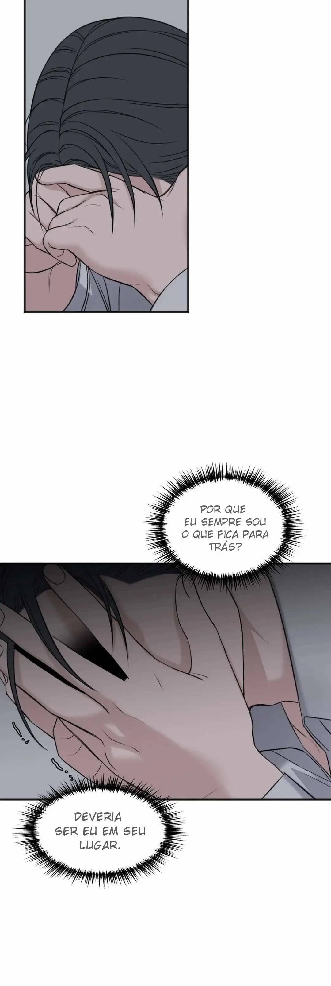 In The Private Room – Capítulo 62 Yaoi – Página 22