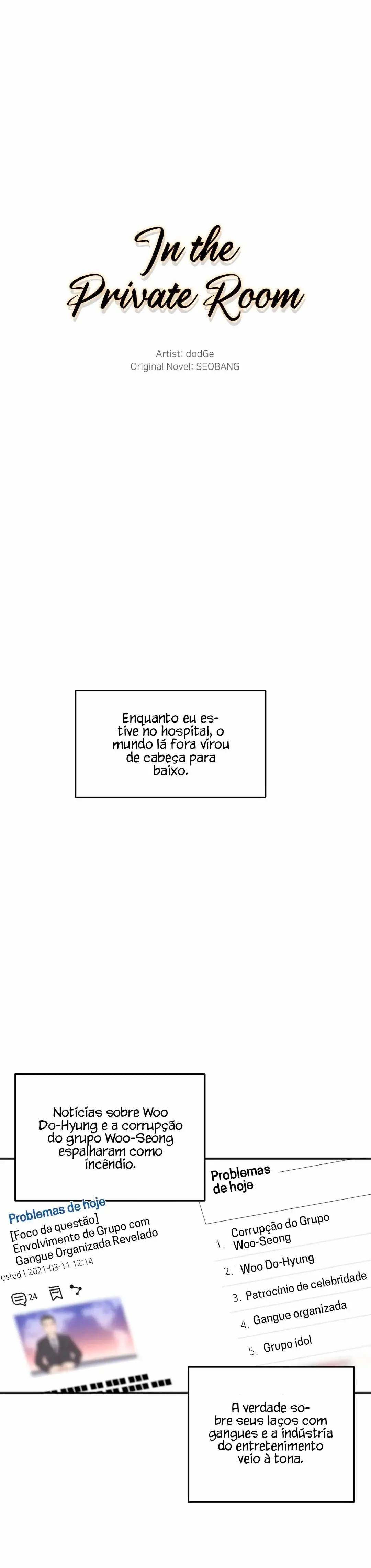 In The Private Room – Capítulo 63 Yaoi – Página 14