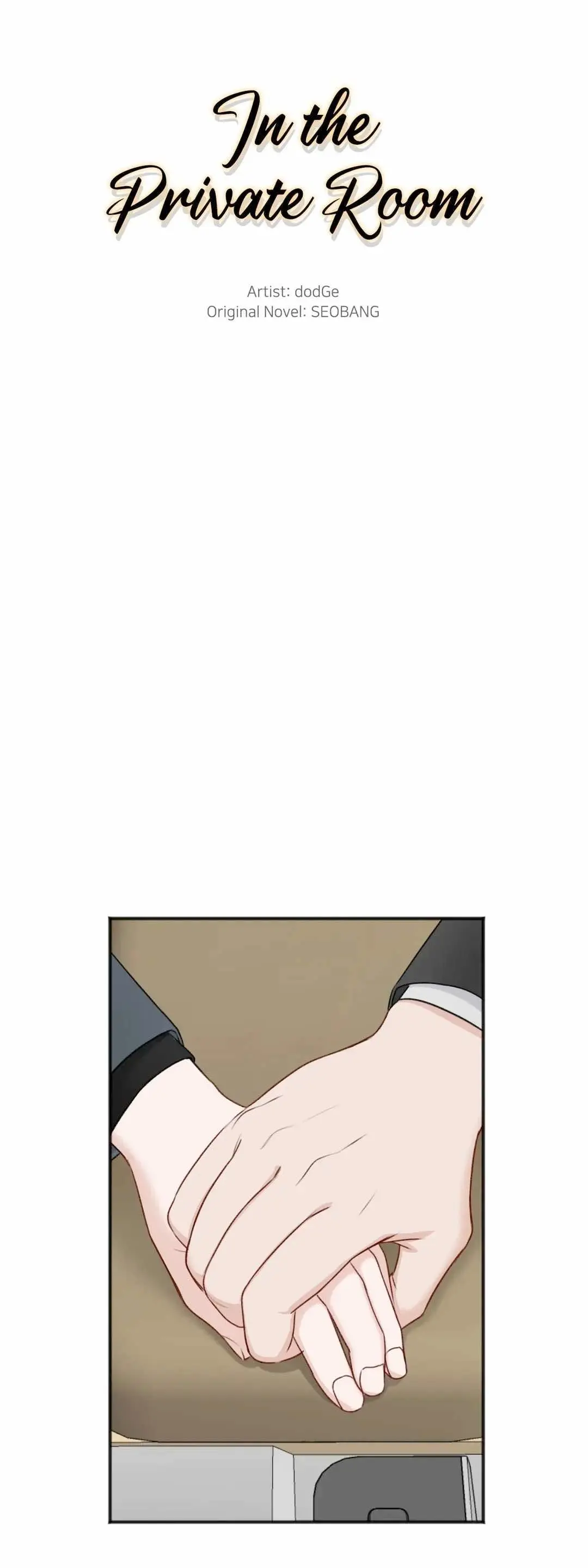 In The Private Room – Capítulo 64 Yaoi – Página 6