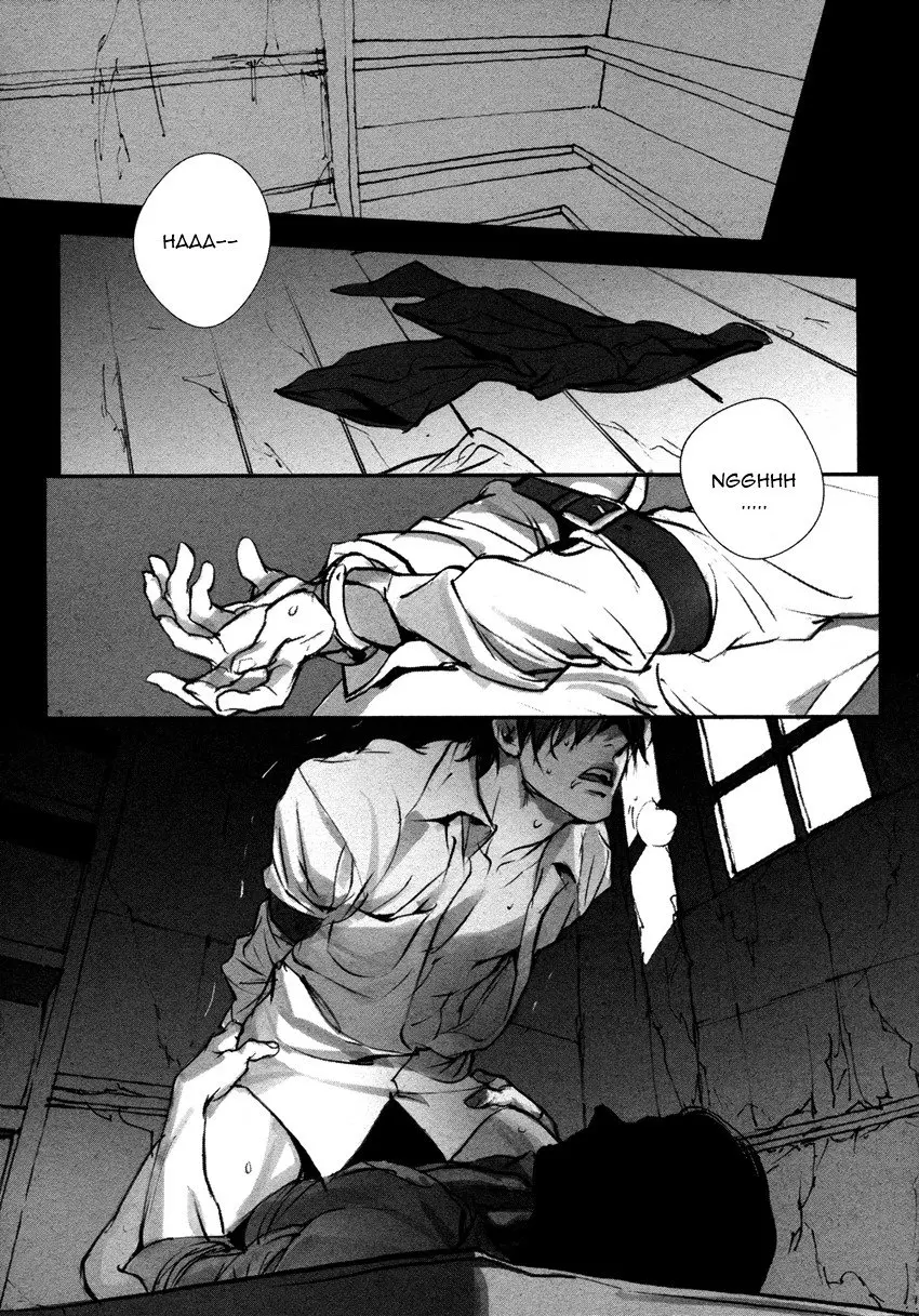 In These Words – Capítulo 01 Yaoi – Página 1