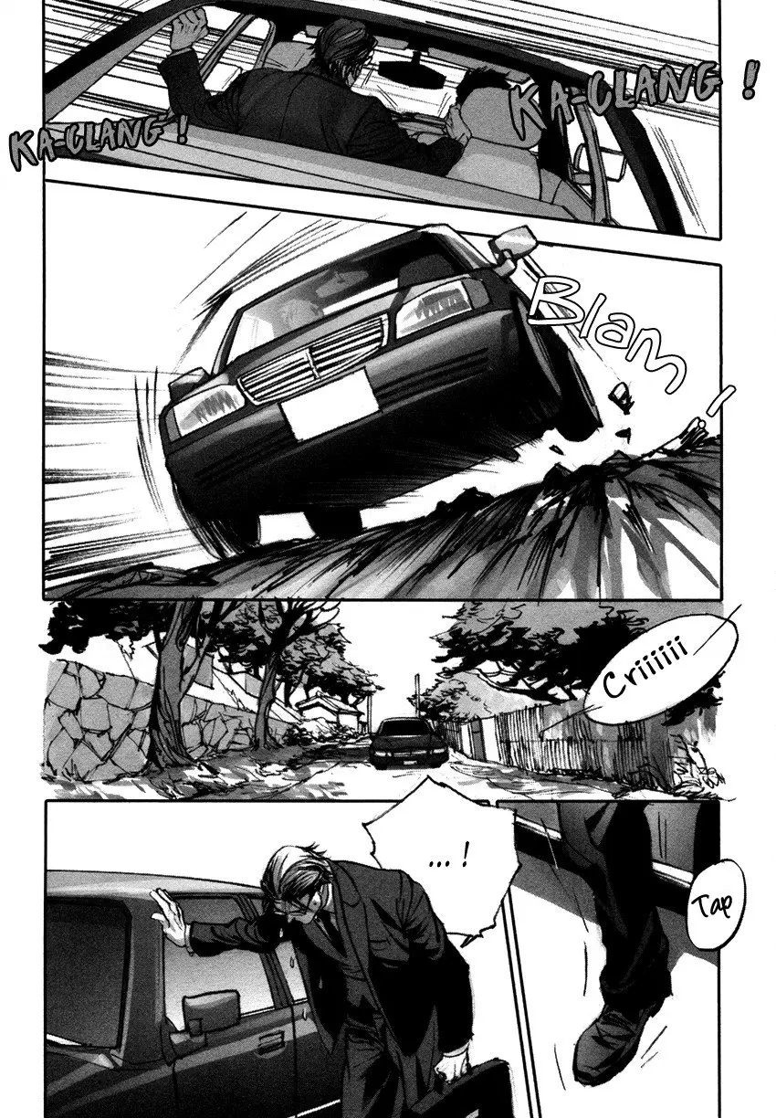 In These Words – Capítulo 01 Yaoi – Página 25