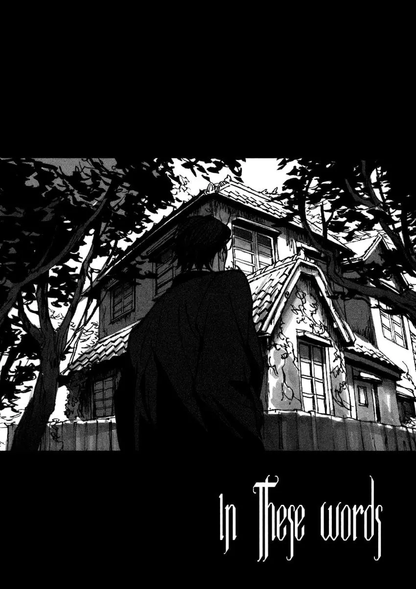 In These Words – Capítulo 02 Yaoi – Página 1