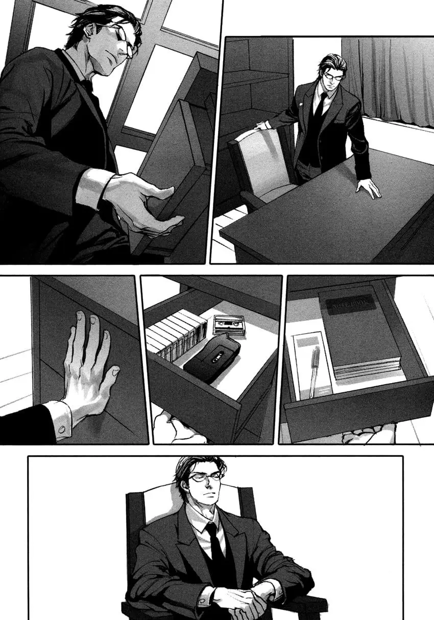 In These Words – Capítulo 02 Yaoi – Página 11