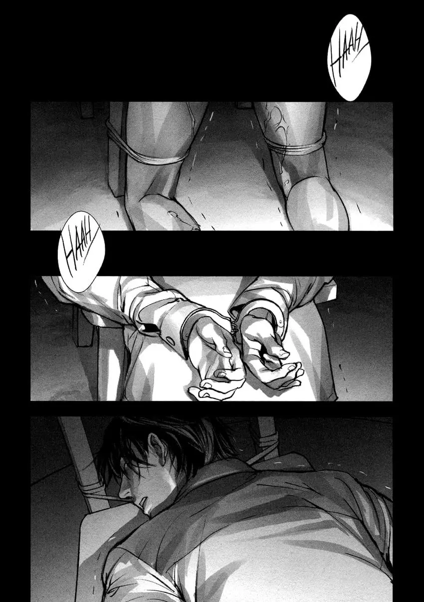 In These Words – Capítulo 03 Yaoi – Página 1