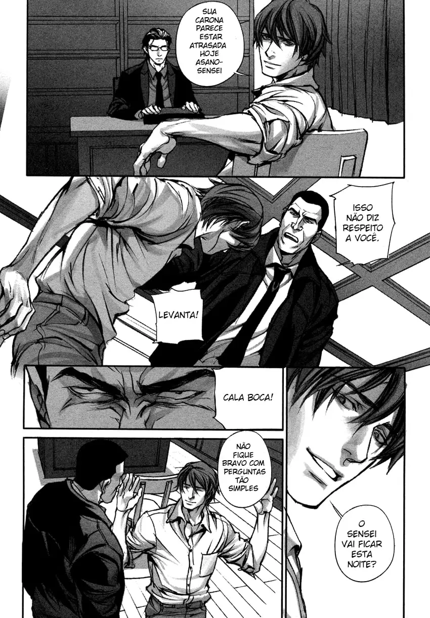 In These Words – Capítulo 05 Yaoi – Página 17