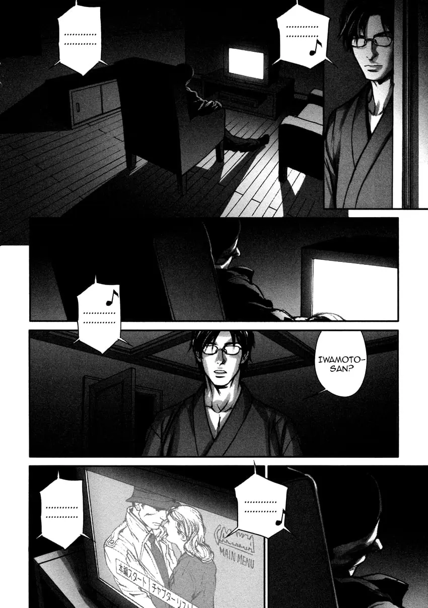 In These Words – Capítulo 05 Yaoi – Página 38