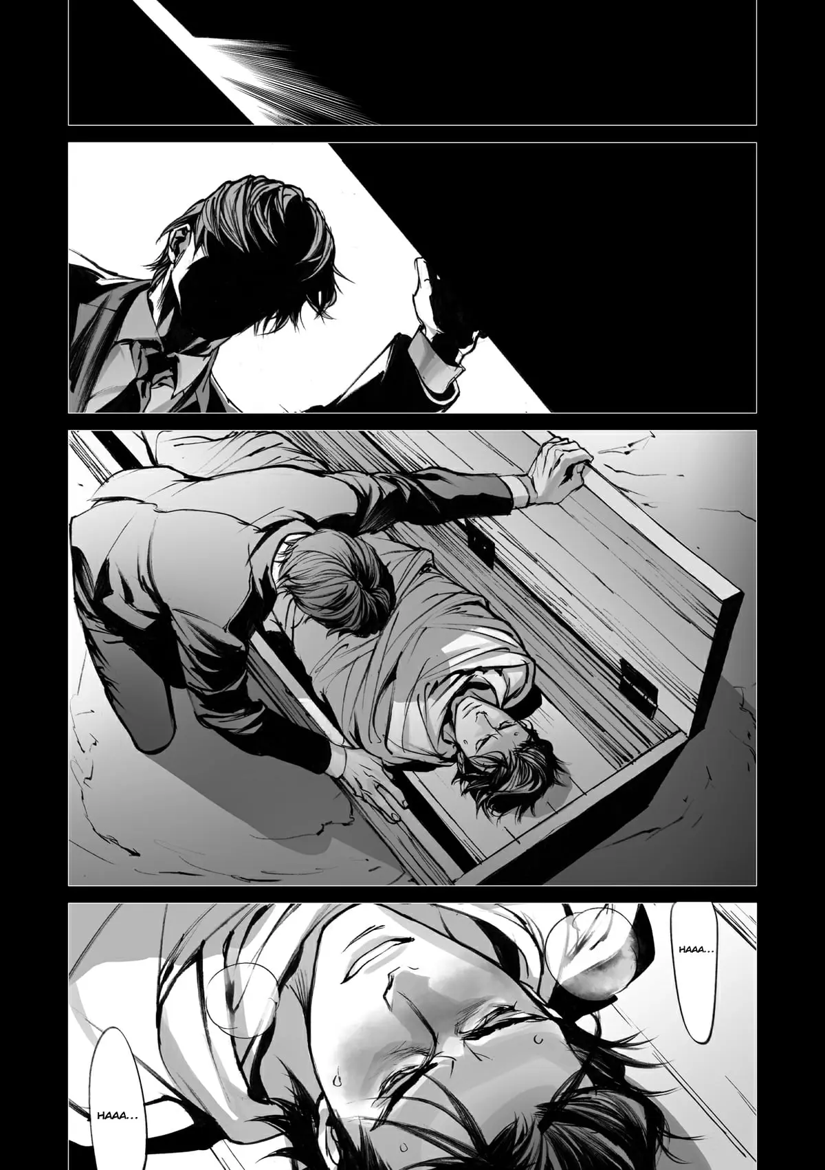 In These Words – Capítulo 07 Yaoi – Página 1