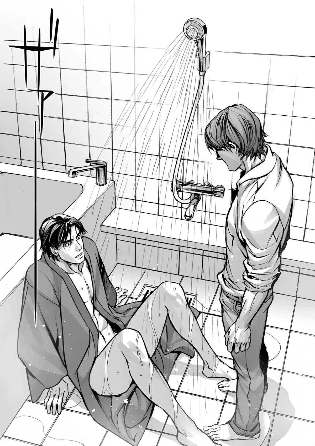 In These Words – Capítulo 07 Yaoi – Página 11