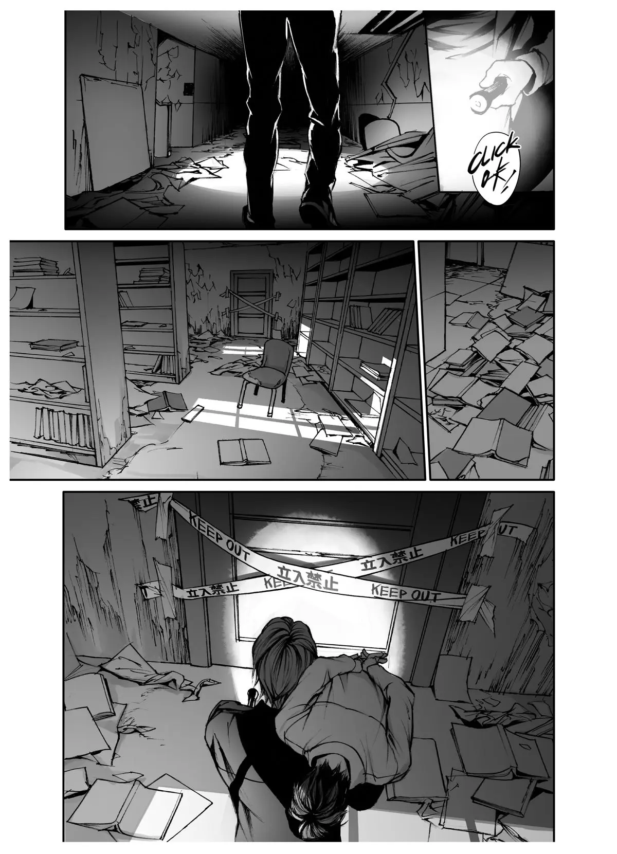 In These Words – Capítulo 08 Yaoi – Página 14