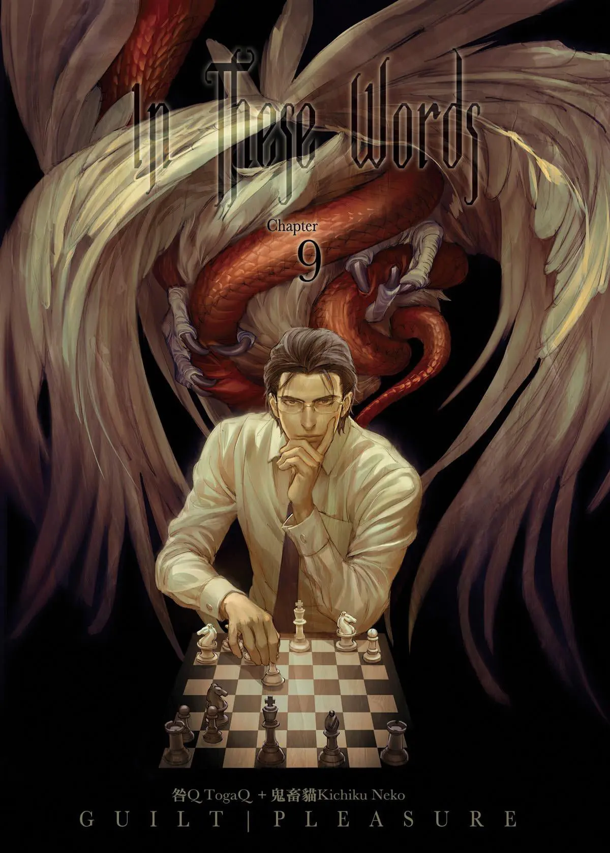 In These Words – Capítulo 09 Yaoi – Página 1