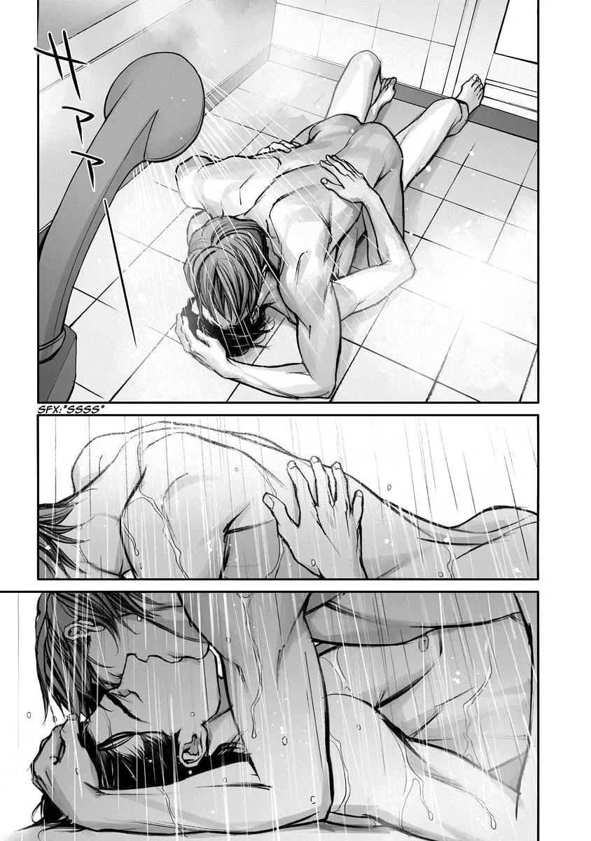 In These Words – Capítulo 11 Yaoi – Página 1