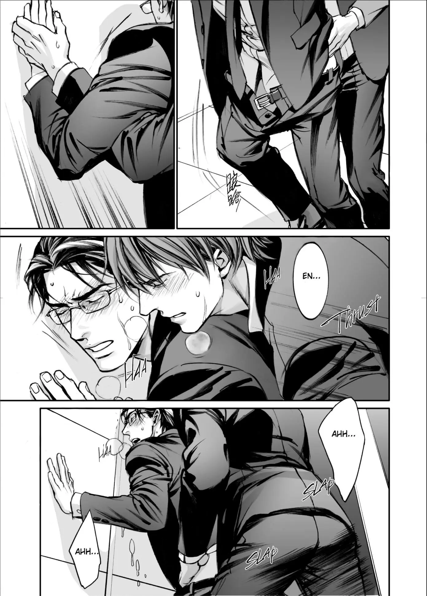 In These Words – Capítulo 12 Yaoi – Página 36