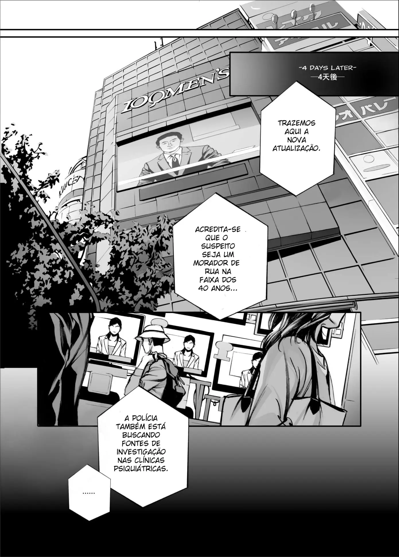 In These Words – Capítulo 12 Yaoi – Página 39