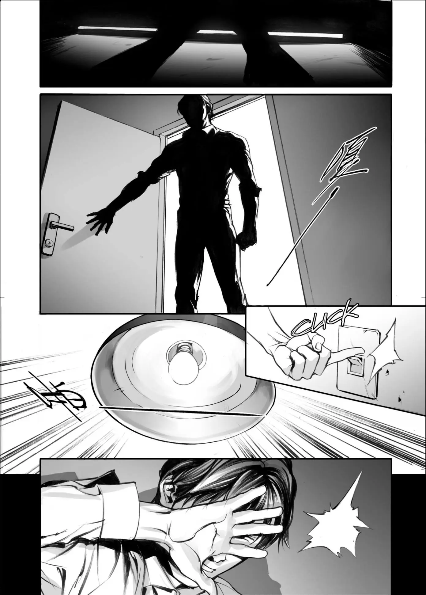 In These Words – Capítulo 12 Yaoi – Página 42